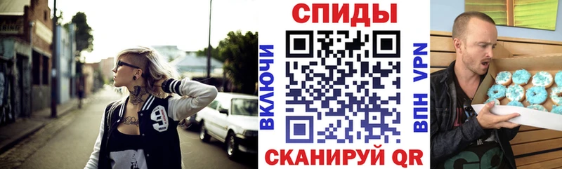 Amphetamine Premium  ссылка на мегу   Багратионовск 