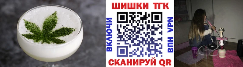 купить  сайты  Багратионовск  hydra зеркало  Cannafood марихуана 