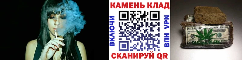 купить наркотики сайты Багратионовск Гашиш Ice-O-Lator
