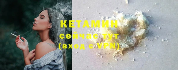стаф Киреевск